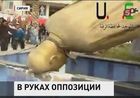 Сирийские повстанцы захватили город Ракка на севере страны