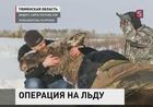 В окрестностях Югорска прошла операция по спасению лося