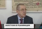 Народный артист России Валерий Золотухин - в реанимации