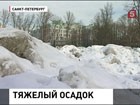 В Петербурге не торопятся очистить престижный район от зимы