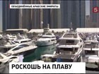 В Дубае открылось "Бот-шоу"