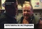 К Сергею Кабалову белорусские власти применили экстрадиционный арест