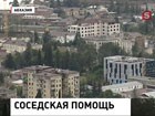 В Москве пройдет встреча президентов России и Абхазии