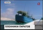 Освобожденные из плена в Нигерии россияне собираются на родину