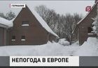 В Европе – снежная буря. Закрываются школы, ДТП исчисляются сотнями