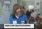 Федор Конюхов собирается пересечь Арктику на собачьих упряжках