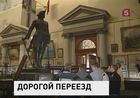 В Петербурге переездом музея Военно-Морского флота заинтересовалась прокуратура