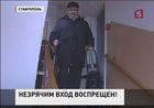 В Ставрополе юристы пытаются отстоять права инвалида