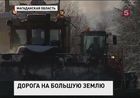 В Северо-Эвенский район пришли грузовики с продуктами