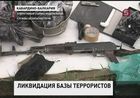 Силовики нашли пять самодельных бомб в убежище боевиков в Кабардино-Балкарии