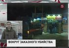 Во Всеволожском районе Ленинградской области  идут обыски в кабинете главы администрации