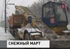 В Москве снегопад бьёт все мыслимые рекорды