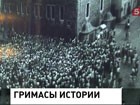 Бережное отношение к родной истории или героизация фашизма