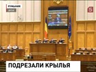 Правительство Румынии лишило президента персонального самолета