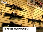 Сенат США не решился полностью запретить продажу боевого автоматического оружия