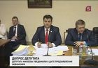 Следователи допросили депутата Госдумы Олега Михеева