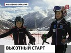 Канатные дороги Приэльбрусья подешевели на треть