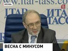 Весна будет, но не сейчас. И сразу перейдет в лето