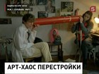 25 лет назад на экраны вышел фильм «Асса»