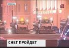 Московский снегопад к вечеру утихнет