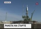 На конец марта запланирован старт космического корабля "Союз"