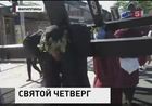 Католики отмечают Святой Четверг