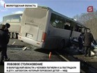 Виновником аварии под Череповцом оказался полицейский