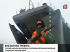 Проверка сил на южном рубеже: по тревоге подняты флот, авиация и десантники