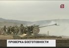 Глава государства прибыл на военный полигон в Краснодарском крае