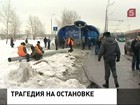 В Казани три человека погибли в результате ДТП