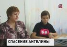 Свердловские врачи доказали, что не хуже американских