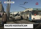 Петербург стоит на пороге глобальной транспортной реформы