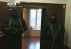 В Москве арестован бывший глава Дальневосточной дирекции Минрегиона