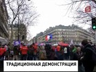 Митинги сторонников и противников однополых браков прошли в Париже