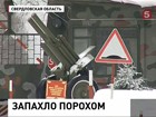 Под Екатеринбургом собираются построить крупнейший в мире склад боеприпасов