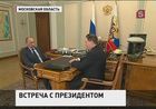 Владимир Путин провёл оперативное заседание Совета безопасности России