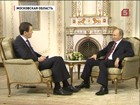 Владимир Путин дал интервью немецкому телеканалу