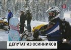 Туристом, погибшим в горах Хакасии, оказался депутат из Кемеровской области