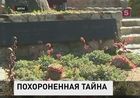 В Чили эксгумируют тело поэта Пабло Неруды