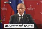 Европейский вояж российского президента. Ганноверская ярмарка во всей красе  и чего ждать от целого года сближения с Голландией