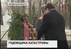 В Смоленске вспоминают президента Польши Леха Качиньского