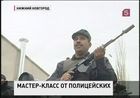 На долю нижегородских полицейских выпала нелегкая, но интересная задача