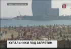 Барселона восстала против купальников