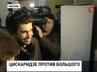 В Москве судятся руководство театра и Николай Цискаридзе