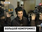 Суд вынес решение по иску Николая Цискаридзе к Большому театру