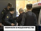 В Москве  арестовали бывшего главу "Ижмаша" Владимира Гродецкого