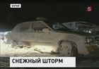 На северо-восток Китая обрушился небывалый снежный циклон