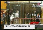 Суд Каира решил освободить из-под стражи Хосни Мубарака