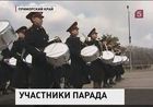 Курсанты дальневосточного Суворовского училища будут участвовать в параде Победы