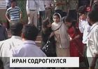 В Иране ликвидируют последствия мощного землетрясения